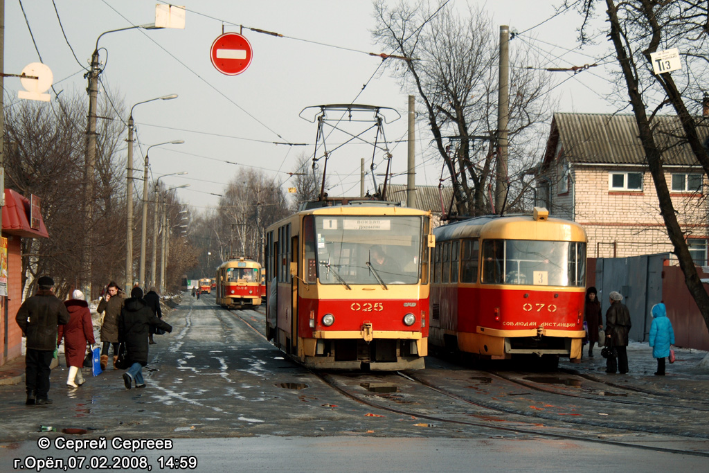 Орёл, Tatra T6B5SU № 025; Орёл, Tatra T3SU № 070