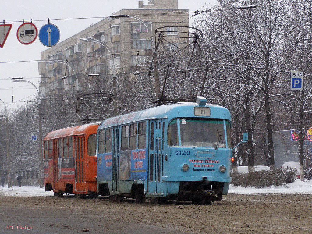 Киев, Tatra T3SU № 5820