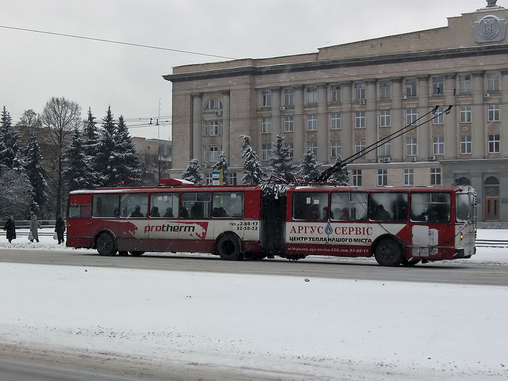 Черкассы, ЗиУ-683Б [Б00] № 2026