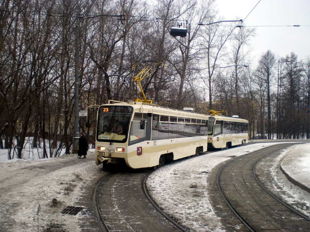 Москва, 71-619А-01 № 3110