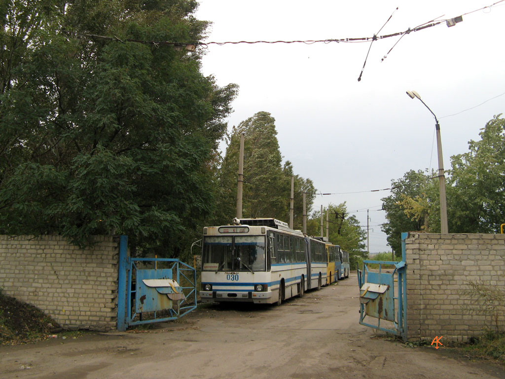 Dserzhynsk, YMZ T1 Nr. 030