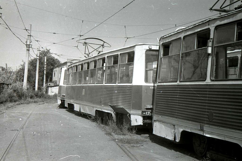 Астрахань — Старые фотографии
