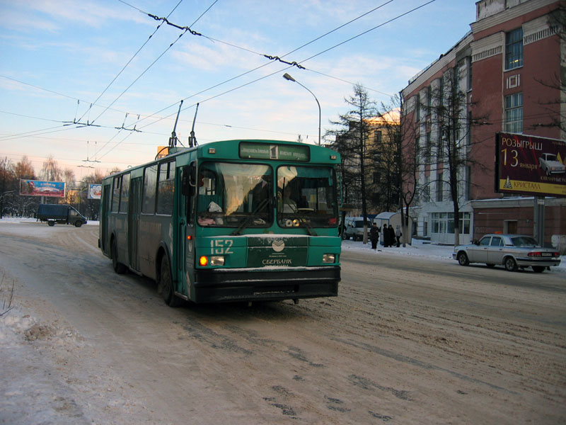 Ярославль, ЗиУ-682Г [Г00] № 152
