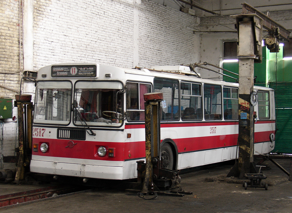 Бишкек, ЗиУ-682Г-018 [Г0Р] № 2517