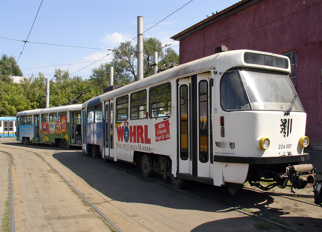 Алматы, Tatra T4D-MS № 1043 Алматы, Tatra T4D-MS № 1043