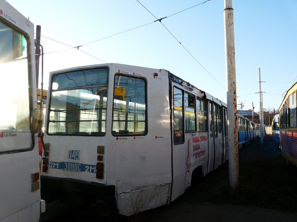 Ростов-на-Дону, 71-608К № 049