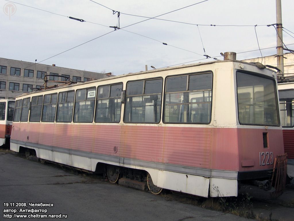 Челябинск, 71-605 (КТМ-5М3) № 1223