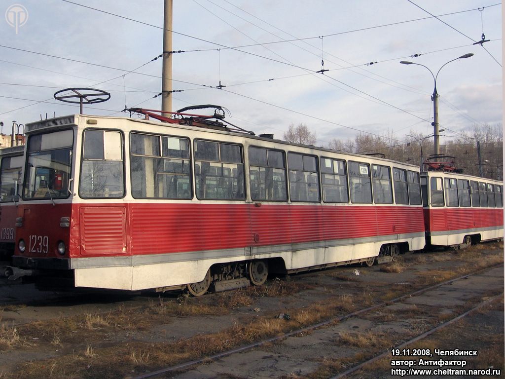 Челябинск, 71-605 (КТМ-5М3) № 1239