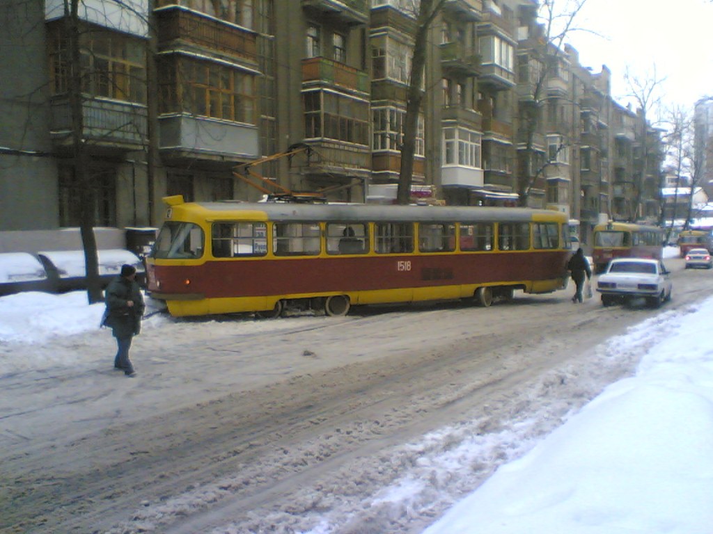 Kharkiv, Tatra T3SU # 1518; Kharkiv — Incidents Kharkiv, Tatra T3SU # 1518; Kharkiv — Incidents