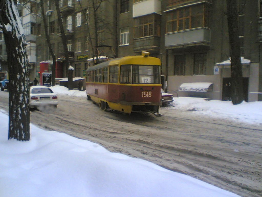Харьков, Tatra T3SU № 1518; Харьков — Происшествия Харьков, Tatra T3SU № 1518; Харьков — Происшествия