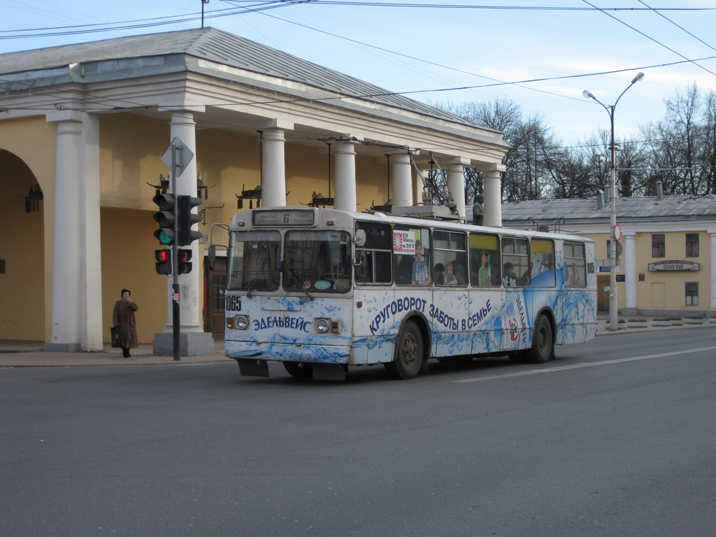 Рязань, ЗиУ-682Г [Г00] № 1065