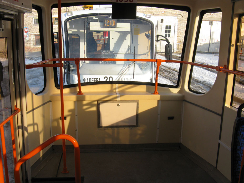 Samara, 71-405 N°. 1056