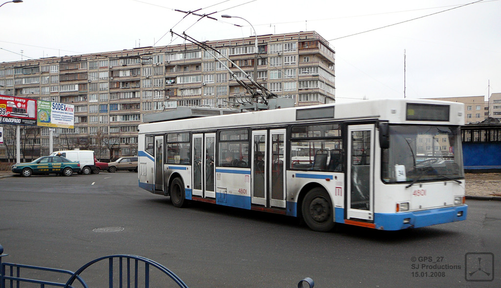 Киев, ЮМЗ E186 № 4801