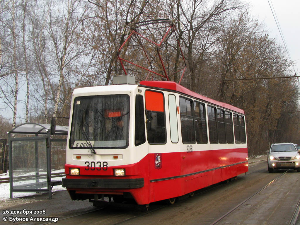 Москва, 71-134А (ЛМ-99АЭ) № 3038