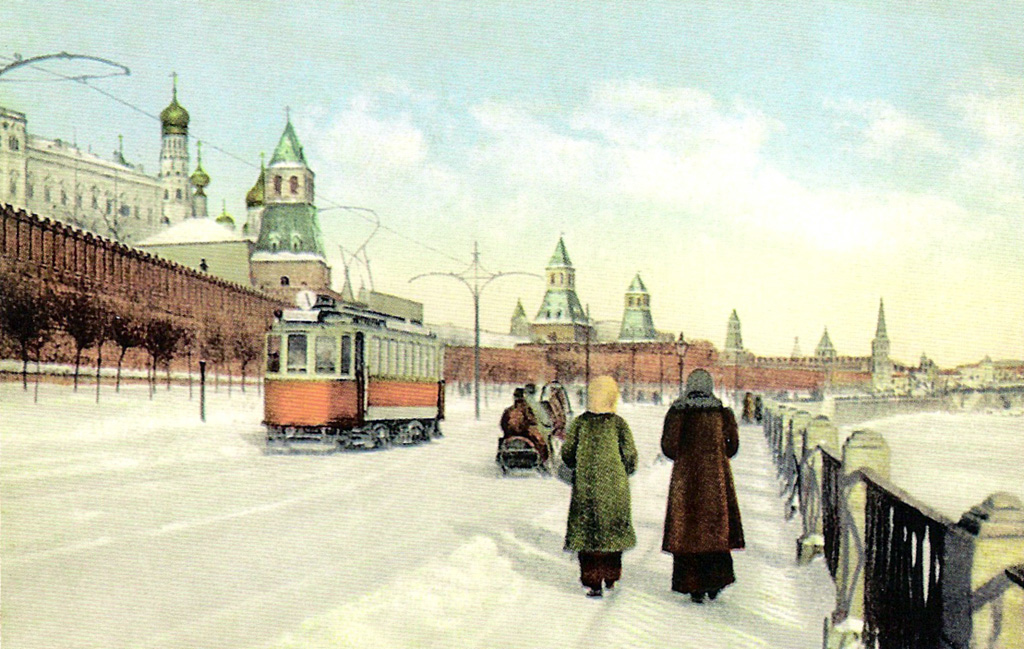 Москва в открытках и фотографиях, прощание презентации