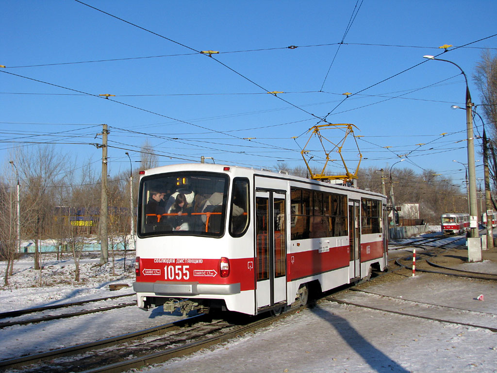 Самара, 71-405 № 1055