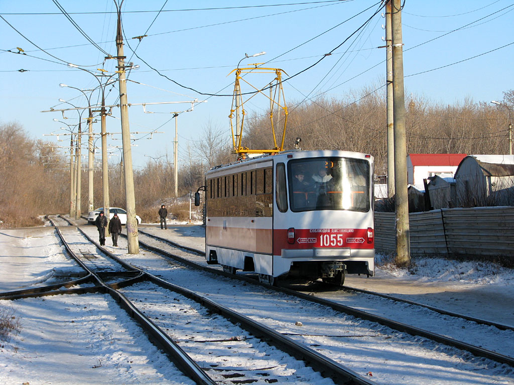 Самара, 71-405 № 1055