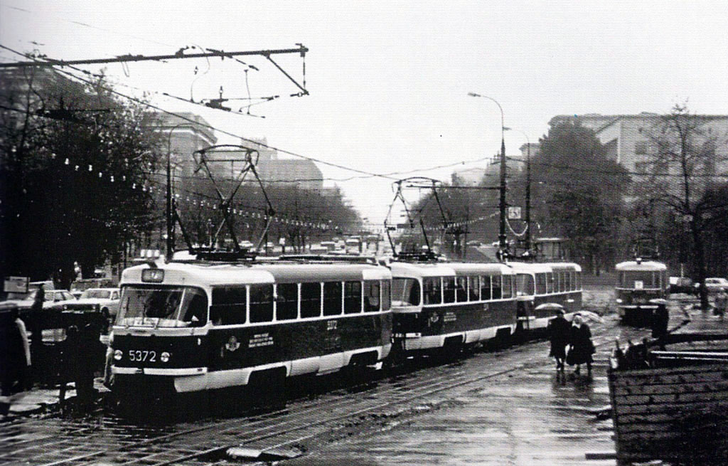 Moscova, Tatra T3SU Nr. 5372; Moscova — Historical photos — Tramway and Trolleybus (1946-1991)