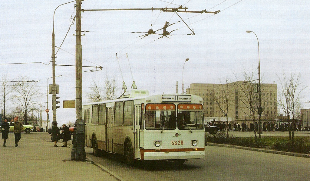 Москва, ЗиУ-682В № 5628