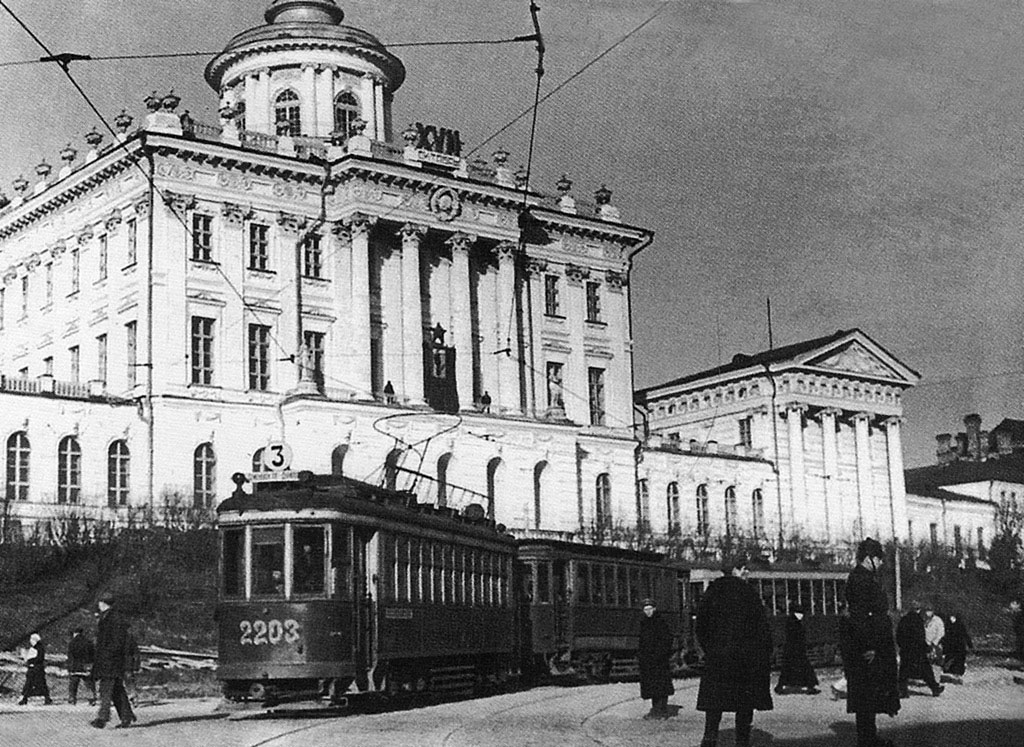 Москва, КМ № 2203; Москва — Исторические фотографии — Трамвай и Троллейбус (1921-1945)