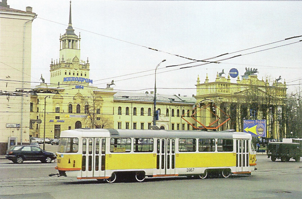 Москва, Tatra T3Т № 3967
