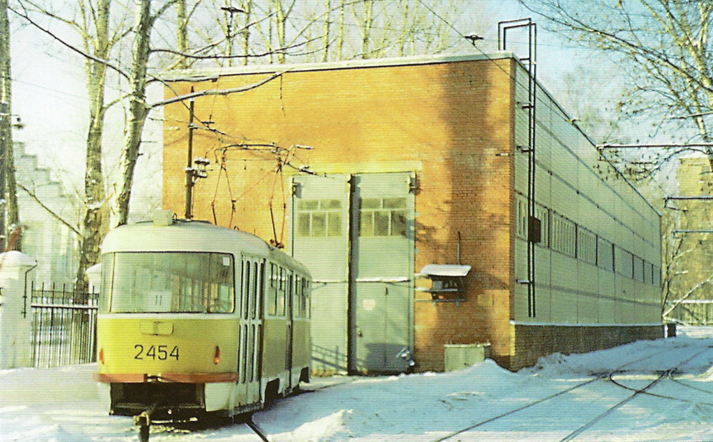 Москва, Tatra T3SU № 2454; Москва — Трамвайные депо: [2] имени Н. Э. Баумана