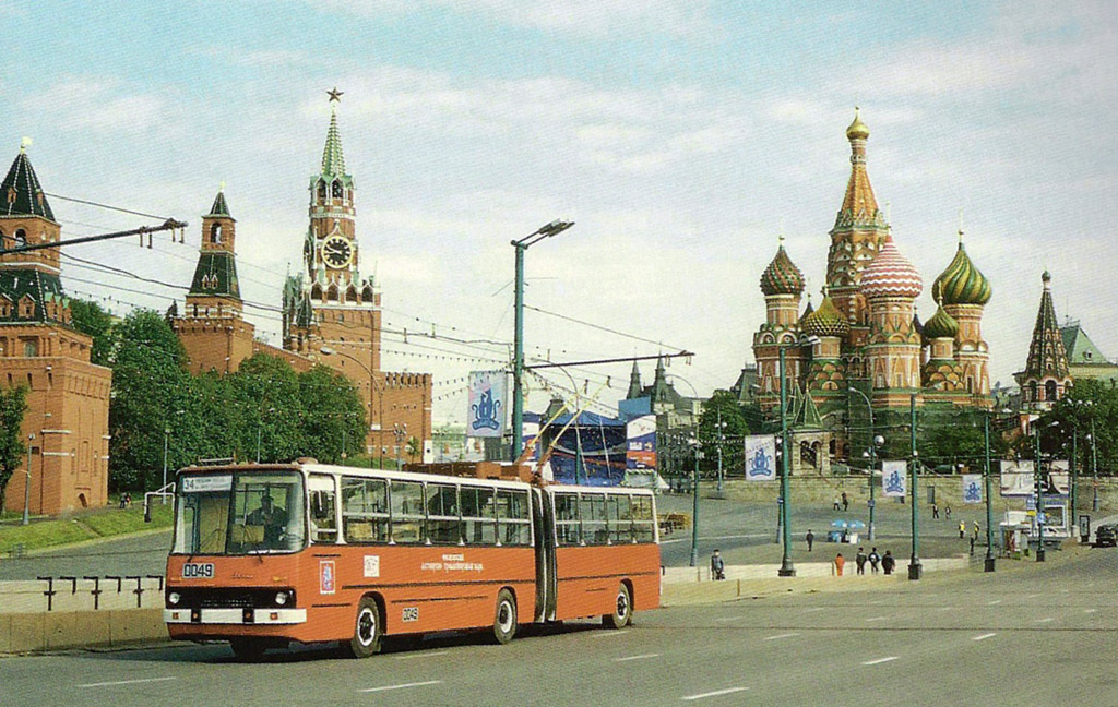 Moskwa, Ikarus 280T Nr 0049
