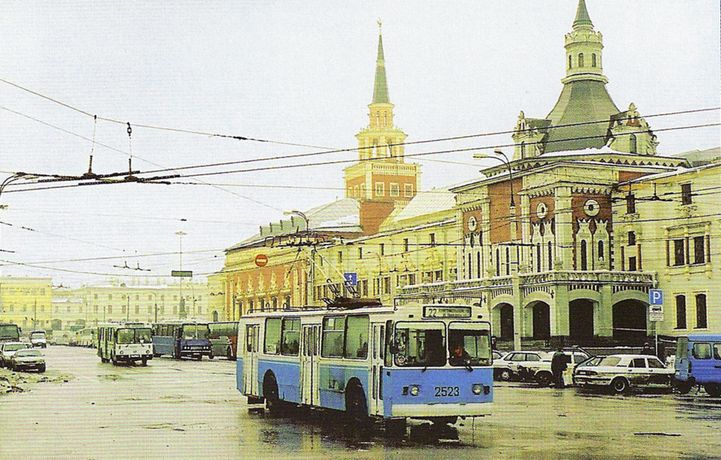 Moscow, ZiU-682V-012 [V0A] # 2523