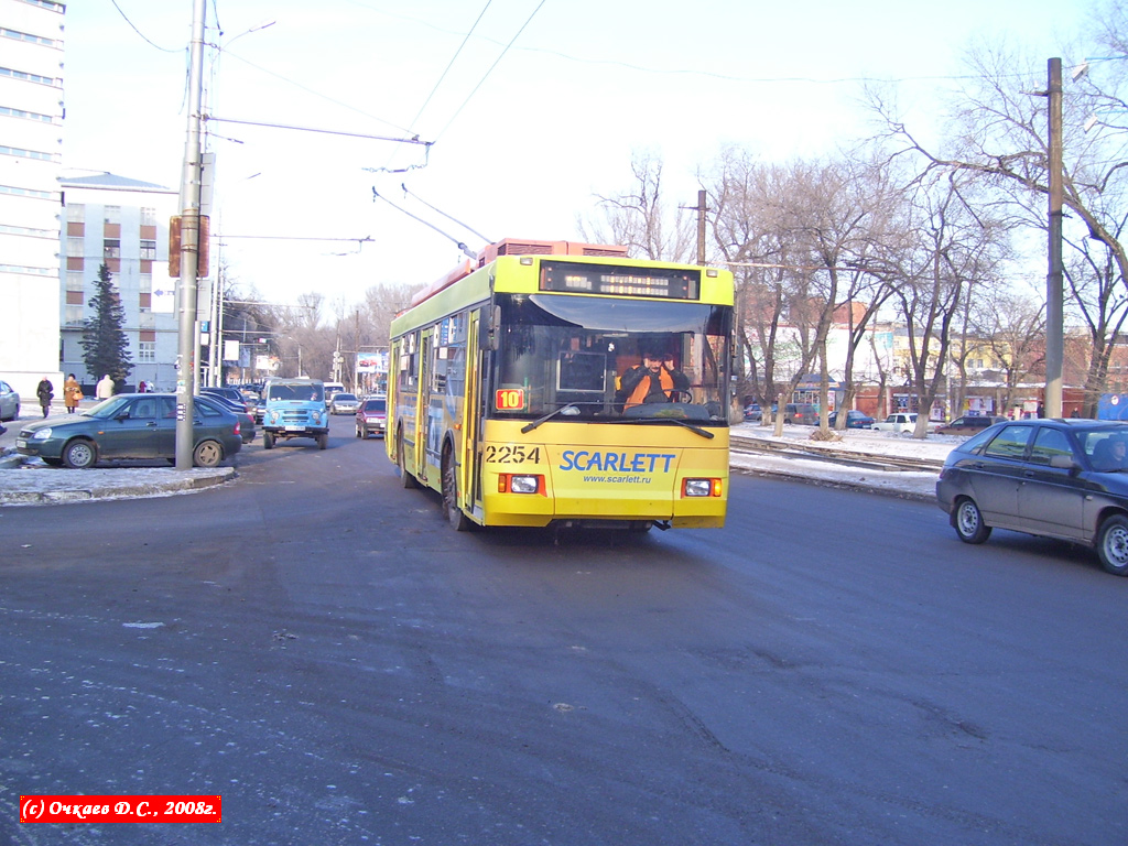 Szaratov, Trolza-5275.05 “Optima” — 2254