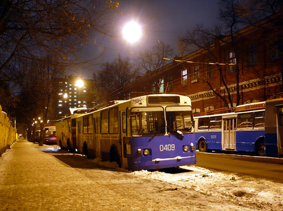 Москва, ЗиУ-682В-012 [В0А] № 0409