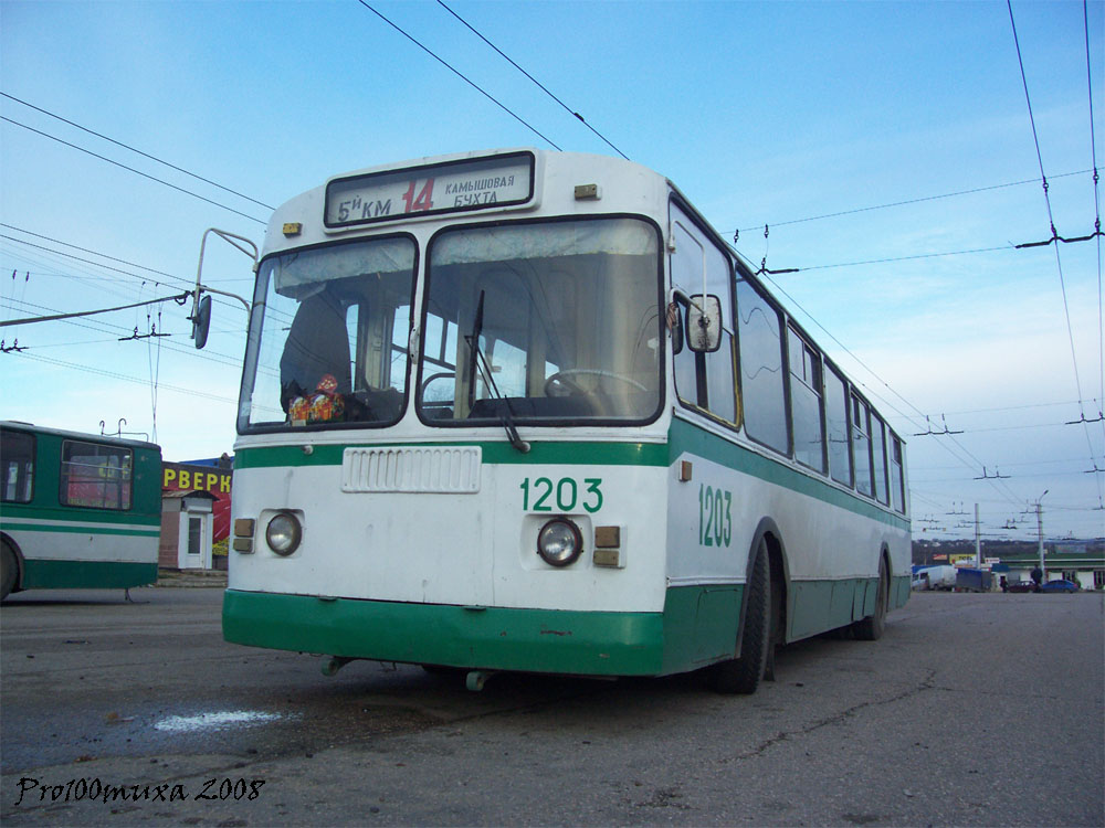 Севастополь, ЗиУ-682Г [Г00] № 1203