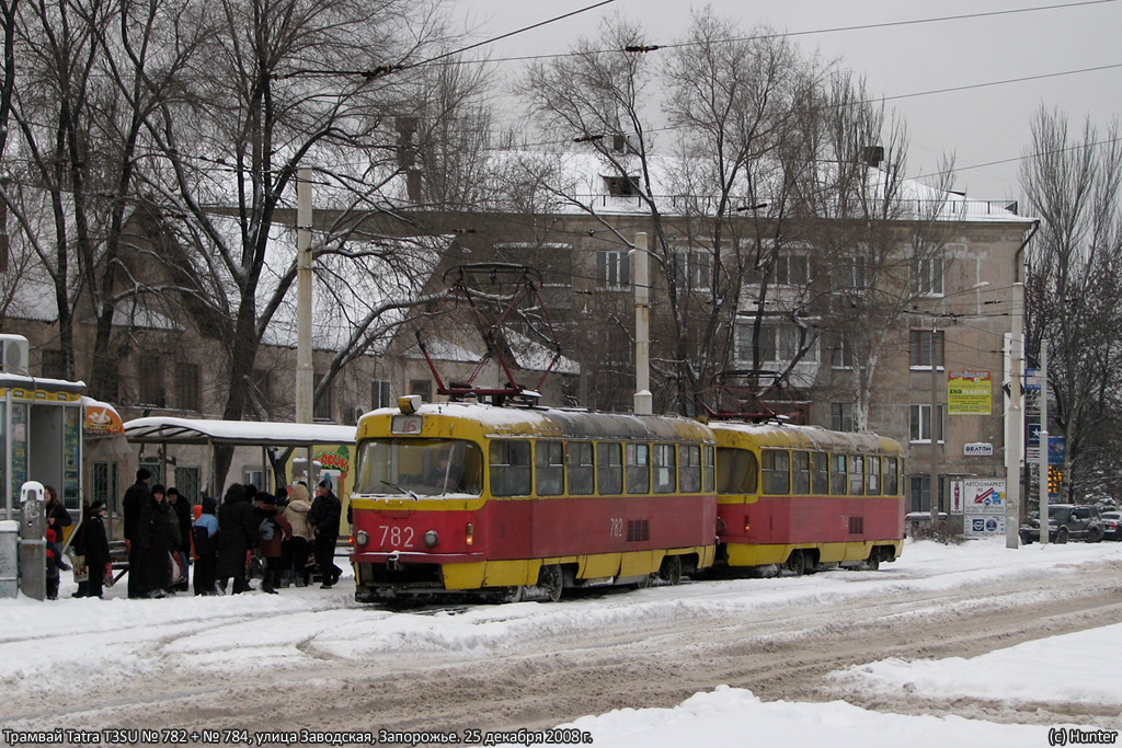 Zaporižžja, Tatra T3SU # 782