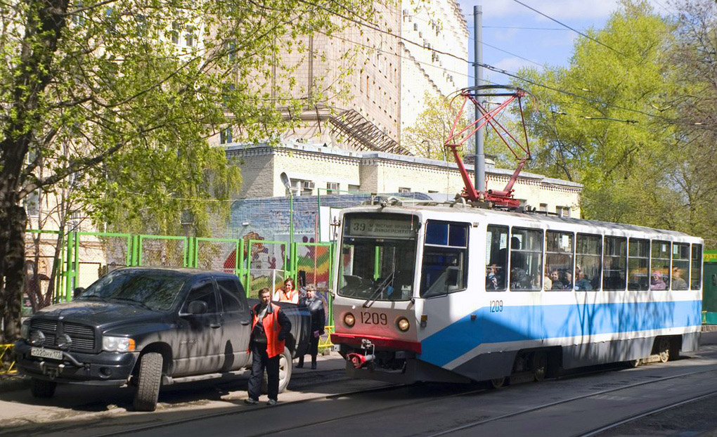 Москва, 71-608КМ № 1209