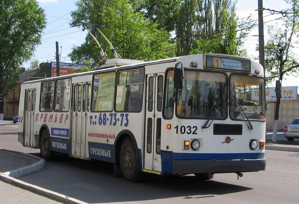 Брянск, ЗиУ-682Г-016 (012) № 1032
