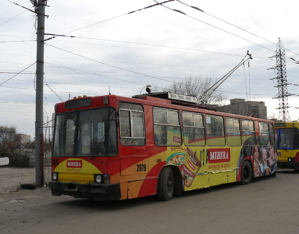 Днепр, ЮМЗ Т1Р (Т2П) № 2079