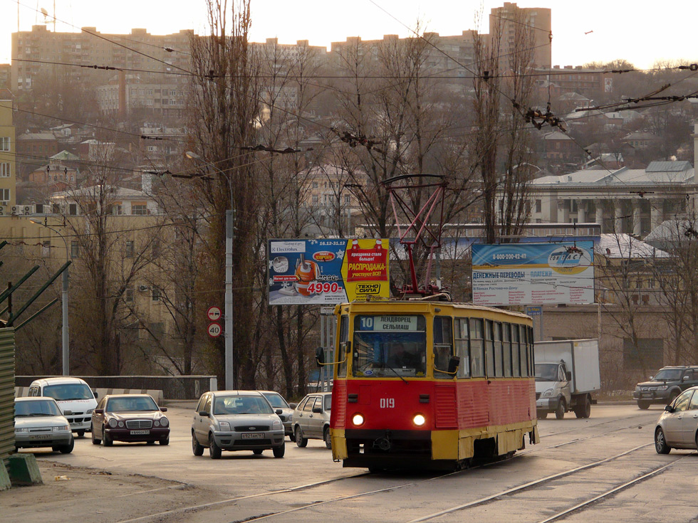 Rostov-na-Donu, 71-605U № 019