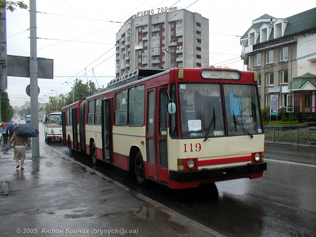 Ровно, ЮМЗ Т1 № 119