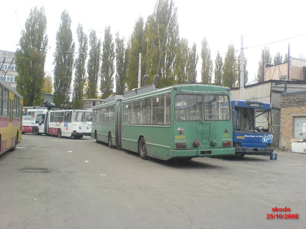 Киев, Киев-12.03 № 2501