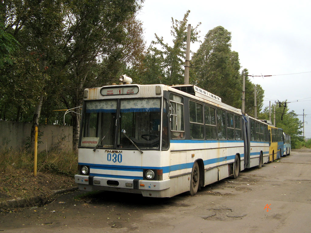 Dserzhynsk, YMZ T1 Nr. 030