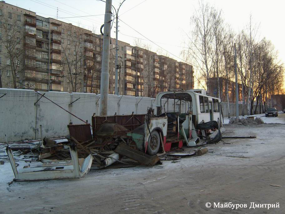 Екатеринбург, ЗиУ-683В01 № 302