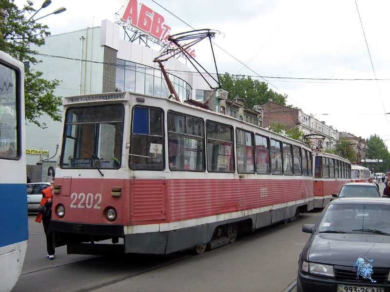 Dnyepro, 71-605A — 2202
