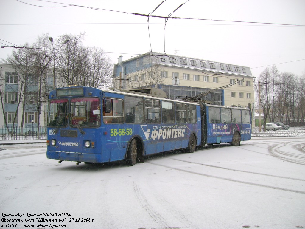 Ярославль, Тролза-62052.02 [62052В] № 188