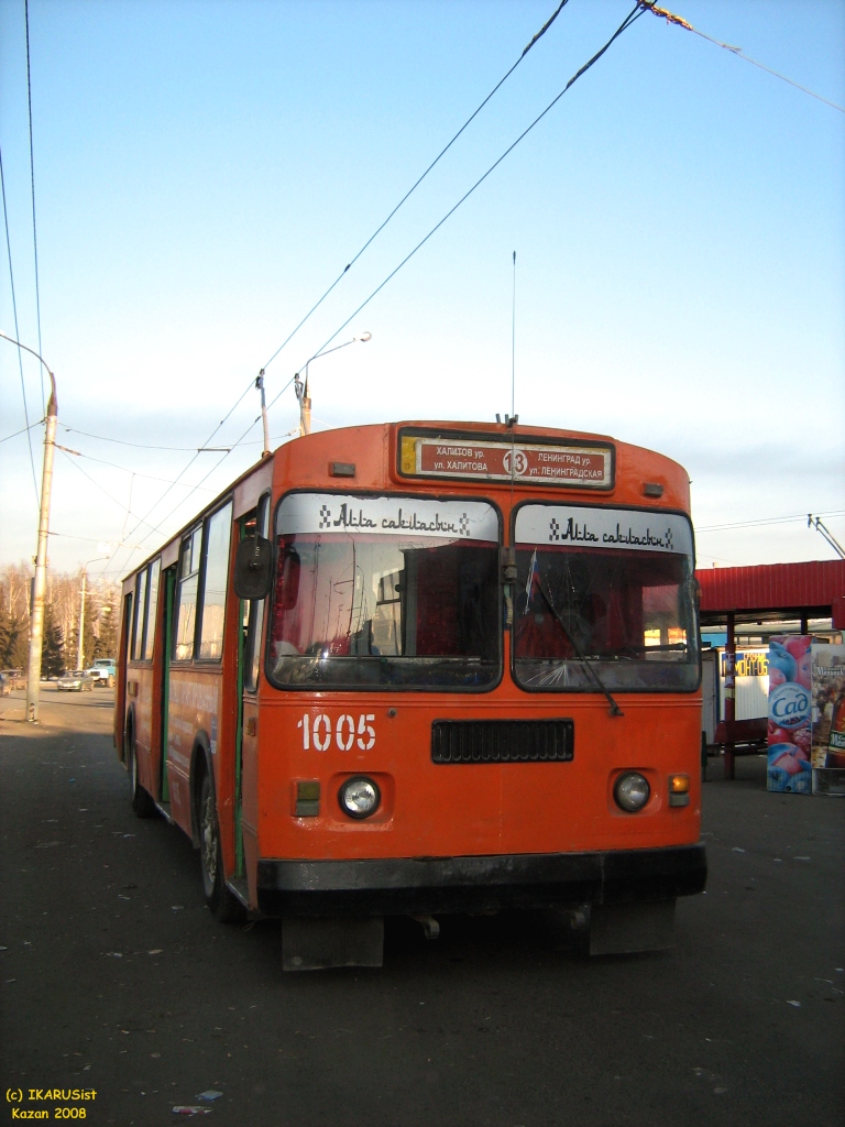 Казань, ЗиУ-682В [В00] № 1005