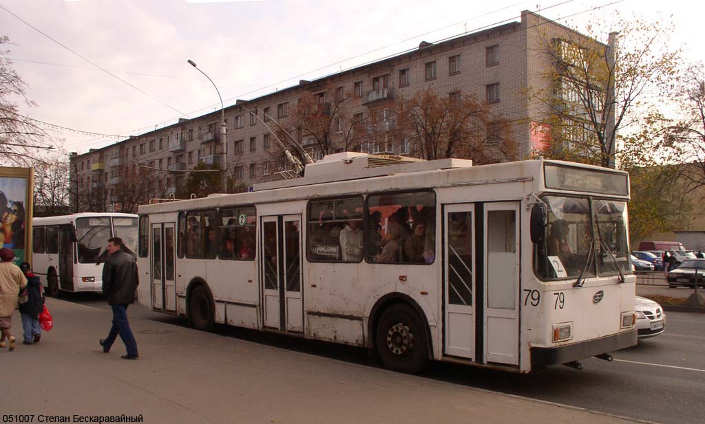 Vologda, VMZ-5298.00 (VMZ-375) # 79
