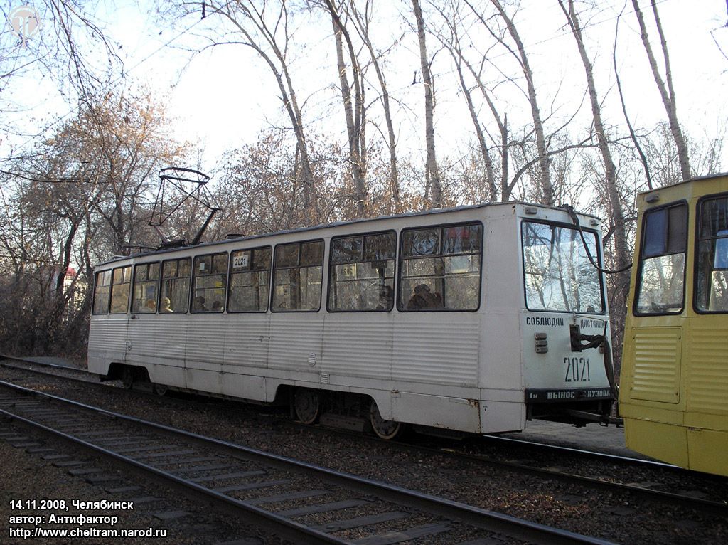 Челябинск, 71-605 (КТМ-5М3) № 2021