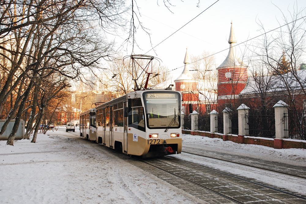 Москва, 71-619К № 1272