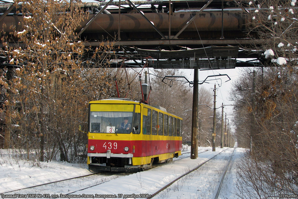 Запорожье, Tatra T6B5SU № 439
