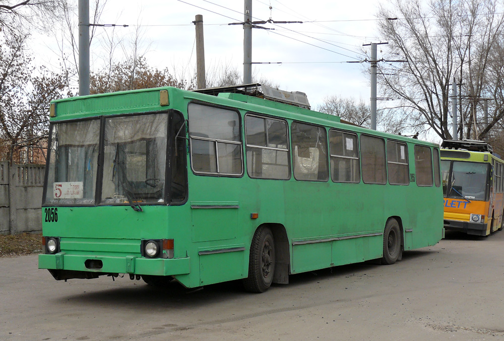 Днепр, ЮМЗ Т1Р (Т2П) № 2056