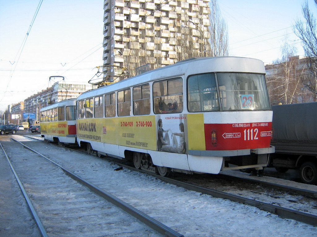 Самара, Tatra T3SU (двухдверная) № 1112