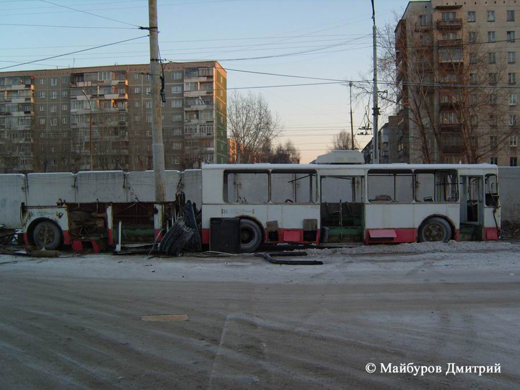 Екатеринбург, ЗиУ-683В01 № 302